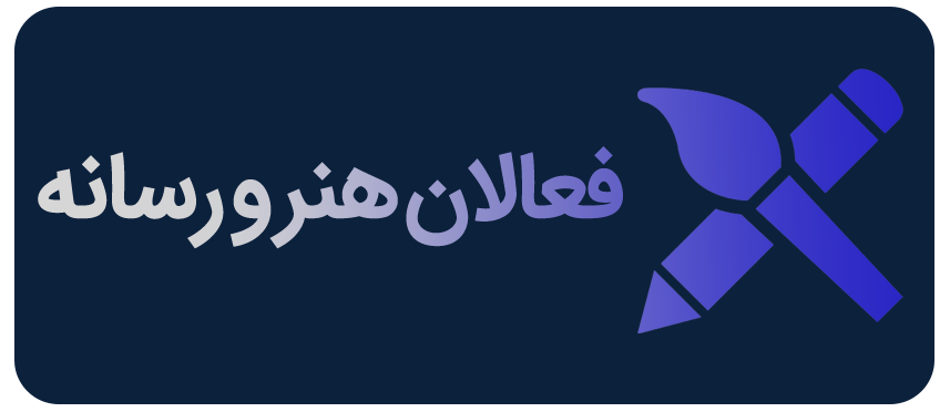 honarresaneh